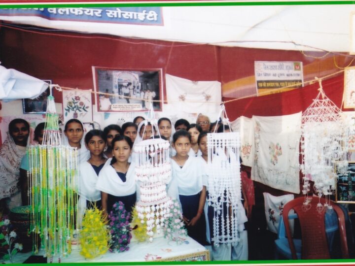 Women's handicraft exhibition, from the MESKP archive