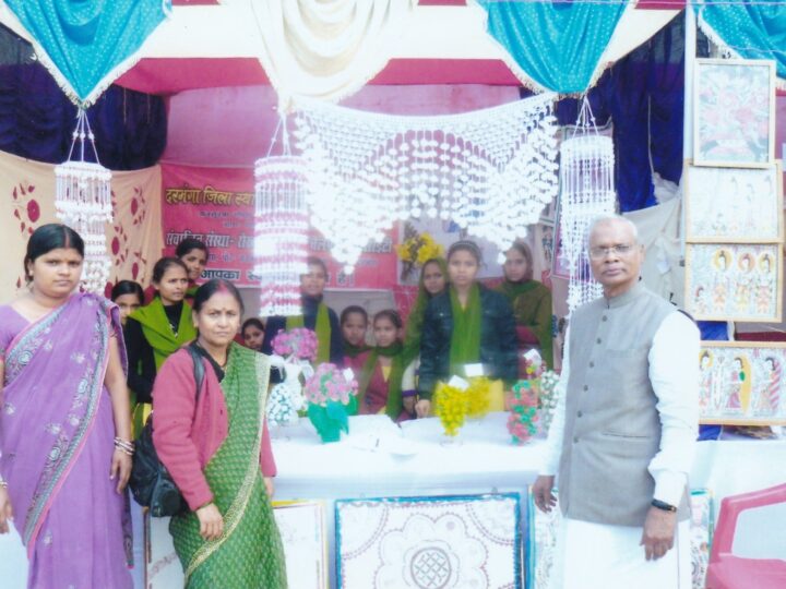 Women's handicraft exhibition, from the MESKP archive