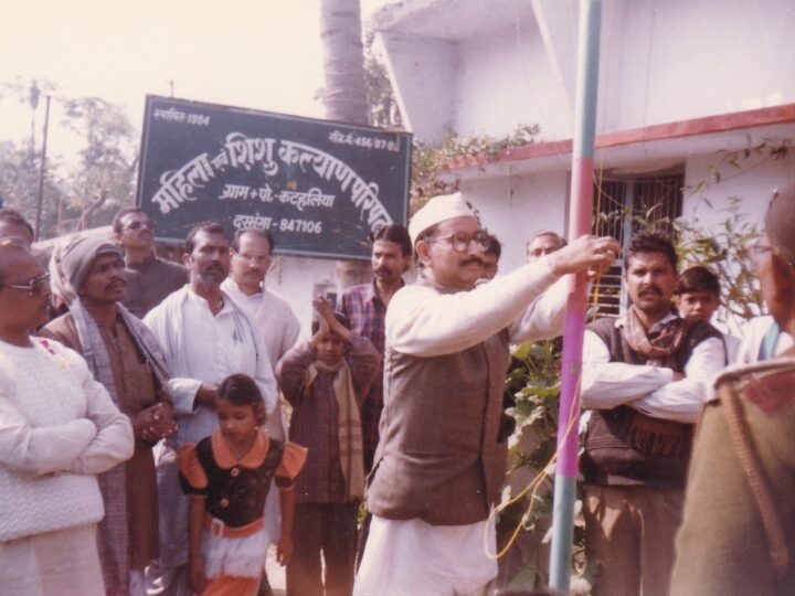 Village meeting, from the MESKP archive