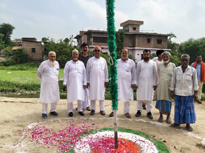 Independence Day 2026 at the Kathalia campus