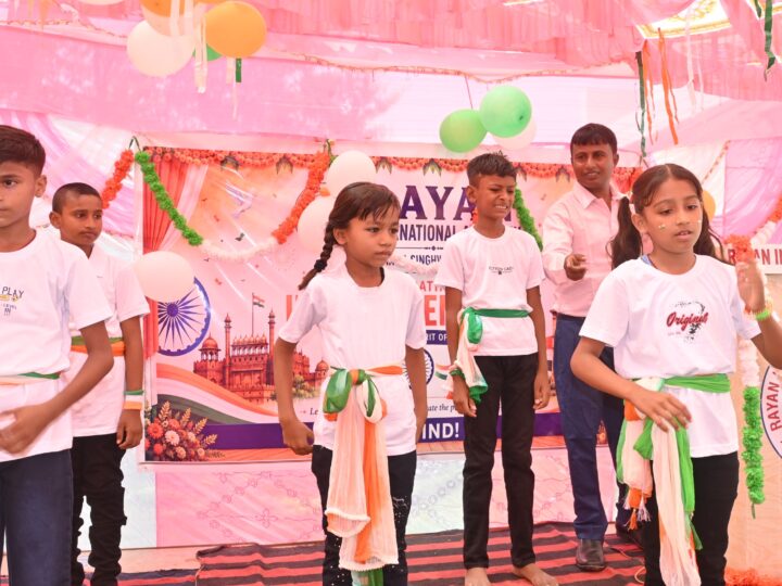 Students on stage at the Independence Day celebration