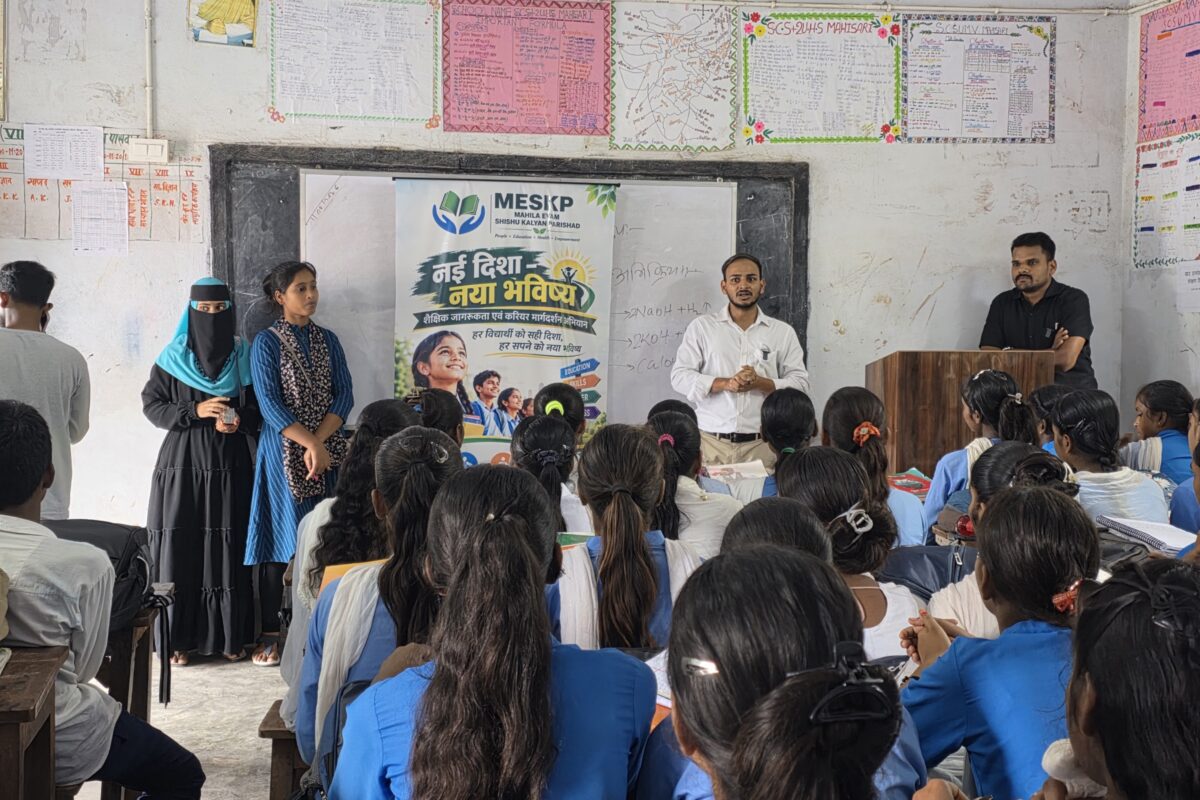 Students listen at a Nai Disha educational awareness and career guidance session