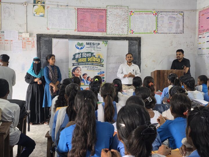 Home 4 Students listen at a Nai Disha educational awareness and career guidance session