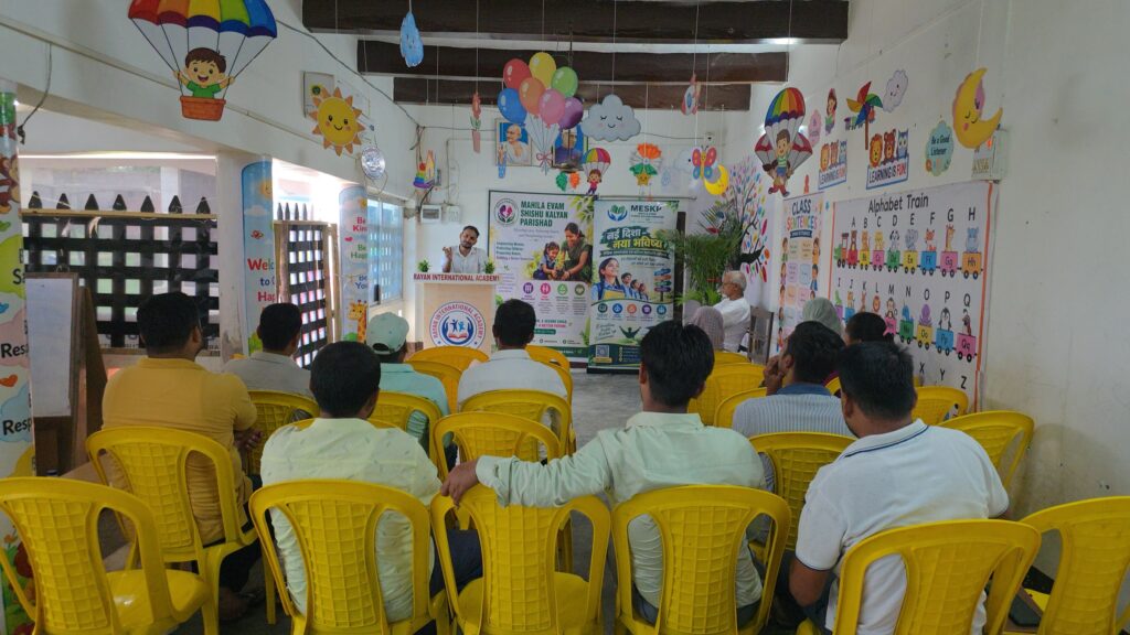 Students seated for a Nai Disha session in a decorated hall