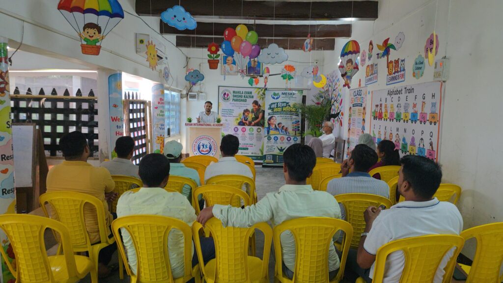 Students seated for a Nai Disha session in a decorated hall