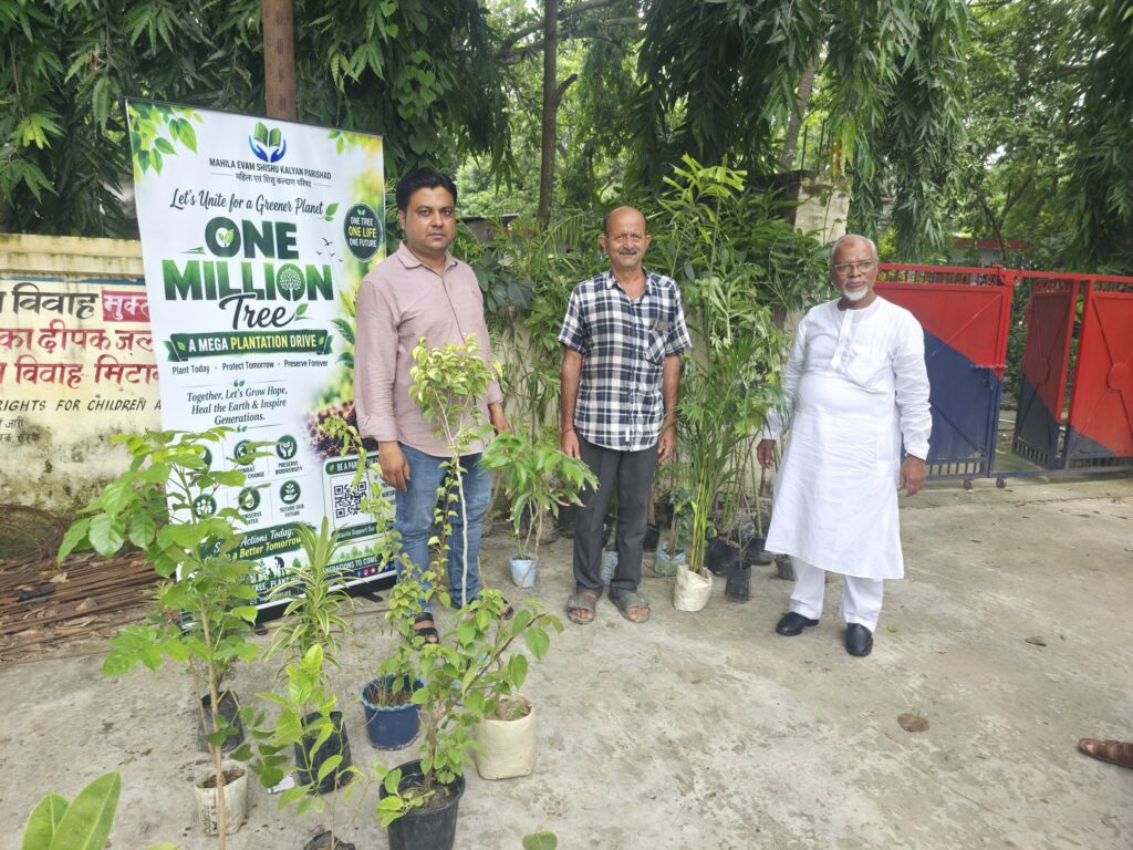 50 fruit and shade trees planted at Singhwara police station 3 MESKP members with fruit saplings and the One Million Trees banner
